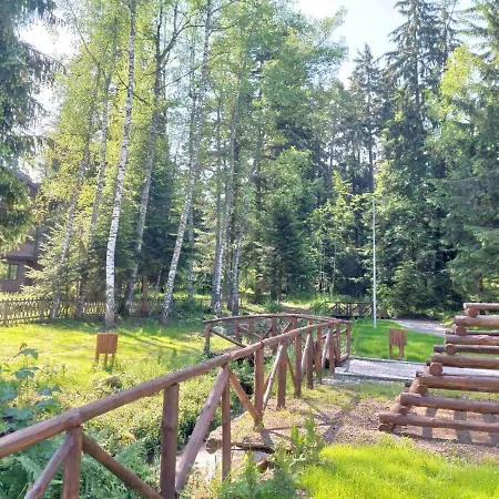 Cozy Rila Park Διαμέρισμα